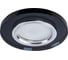 Потолочный светильник ARTE LAMP A2166PL-1BK 1