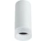 Потолочный светильник ARTE LAMP A5556PL-1WH 1
