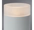 Потолочный светильник ARTE LAMP A5556PL-1WH 3