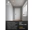 Потолочный светильник ARTE LAMP A2162PL-1WH 11