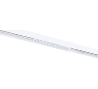 Магнитовый трековый светильник ARTE LAMP A4644PL-1WH