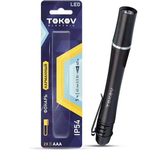 Фонарь ручной на батарейках TOKOV ELECTRIC AAAx2 анодированный алюминий TKE-RF-B-05