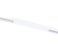 Трековый магнитный светильник ARTE LAMP A4642PL-1WH