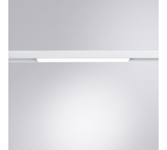 Трековый магнитный светильник ARTE LAMP A4642PL-1WH