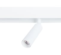 Трековый магнитный светильник ARTE LAMP A4640PL-1WH