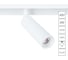 Трековый магнитный светильник ARTE LAMP A4640PL-1WH 3