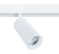 Трековый магнитный светильник ARTE LAMP A4641PL-1WH