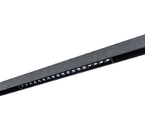 Трековый магнитный светильник ARTE LAMP A4635PL-1BK