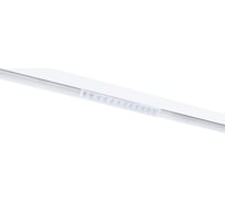 Трековый магнитный светильник ARTE LAMP A4634PL-1WH