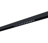 Трековый магнитный светильник ARTE LAMP A4634PL-1BK