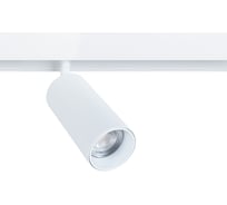 Трековый магнитный светильник ARTE LAMP A4631PL-1WH