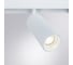 Трековый магнитный светильник ARTE LAMP A4631PL-1WH 2