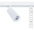 Трековый магнитный светильник ARTE LAMP A4631PL-1WH 3