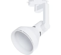 Трековый светильник ARTE LAMP A5106PL-1WH