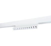 Трековый магнитный светильник ARTE LAMP A4648PL-1WH