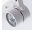 Потолочный светильник ARTE LAMP A1311PL-2WH 5