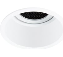 Потолочный светильник ARTE LAMP A2163PL-1WH