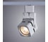 Потолочный светильник ARTE LAMP A1315PL-1WH 2