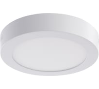 Потолочный светильник ARTE LAMP A3012PL-1WH