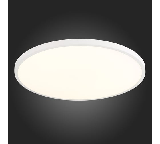 Настенно-потолочный светильник ST luce белый LED 1х48W 3000K 4320Lm ST601.532.48