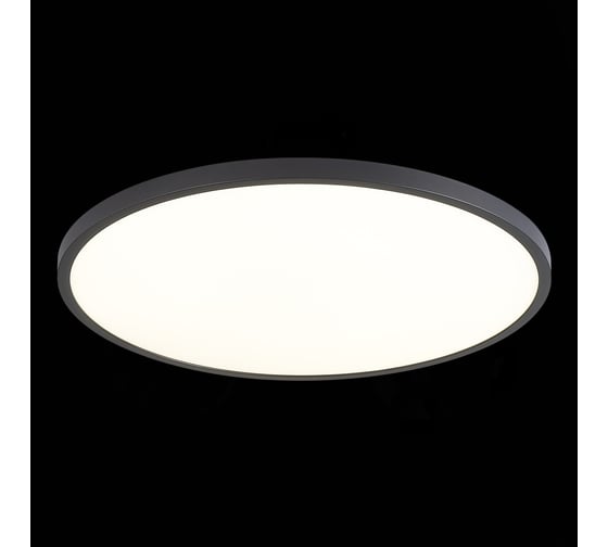 Настенно-потолочный светильник ST luce черный LED 1х48W 4000K 4320Lm ST601.442.48