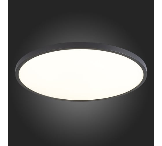 Настенно-потолочный светильник ST luce черный LED 1х48W 4000K 4320Lm ST601.442.48