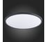 Настенно-потолочный светильник ST luce черный LED 1х48W 4000K 4320Lm ST601.442.48 6