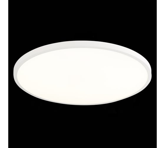 Настенно-потолочный светильник ST luce белый LED 1х48W 4000K 4320Lm ST601.542.48