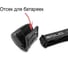 Налобный фонарь Ledlenser Solidline SH2 502203 4