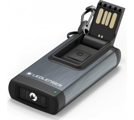 Фонарь Ledlenser K4R серый 502574 1