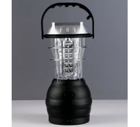 Кемпинговый аккумуляторный фонарь СИМАЛЕНД 15 LED, 2 режима, от солнечной батареи, 24x14 см 159209