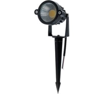 Светодиодный грунтовый светильник СИМАЛЕНД, 7 Вт, 630 Лм, IP65, 6500 К, 220 В 4604505