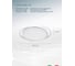 Потолочный светильник ARTE LAMP A2688PL-1WH 3