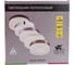 Потолочный светильник ARTE LAMP A6047PL-2WH 3