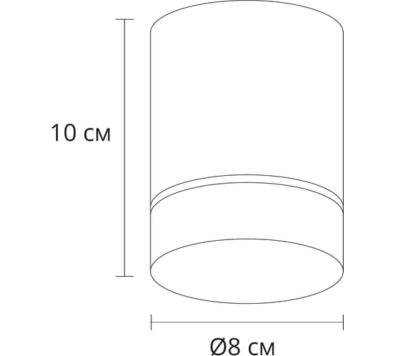 Потолочный светильник ARTE LAMP A1949PL-1BK