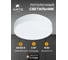 Потолочный светильник ARTE LAMP A6818PL-1WH 3