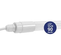 Светодиодный светильник Luminarte 24W 4000К IP65 2200лм LWT8S-24W/03