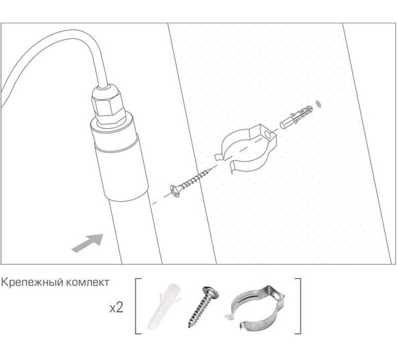Светодиодный светильник Lumin'arte 12Вт 6500К IP65 Матовый LWT8D-12W/03