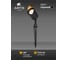 Уличный светильник ARTE LAMP A1022IN-1BK 5