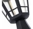 Уличный светильник ARTE LAMP A6064FN-1BK 3