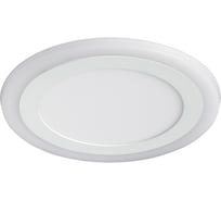 Потолочный светильник ARTE LAMP A7616PL-2WH