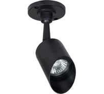 Уличный светильник ARTE LAMP A1022AL-1BK