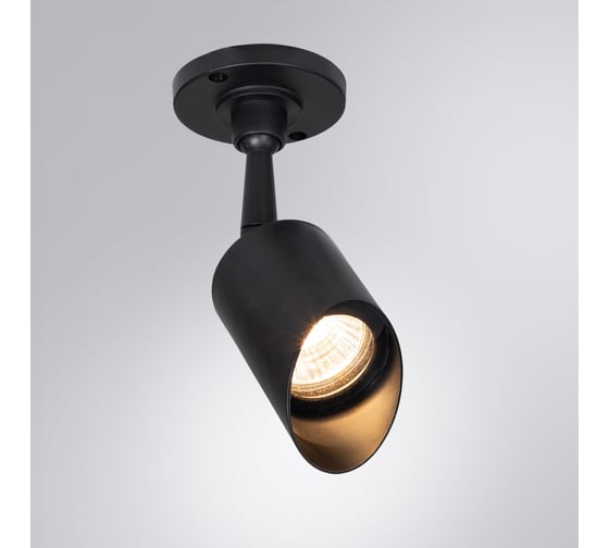 Уличный светильник ARTE LAMP A1022AL-1BK