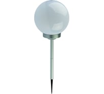 Садовый уличный светильник ЭРА ERASF22-21 Шар на солнечных батареях, 20 см Б0053375