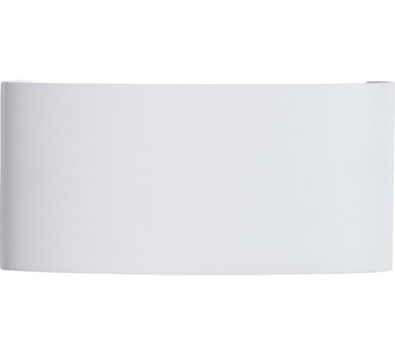 Уличный светильник ARTE LAMP A3722AL-2WH 1