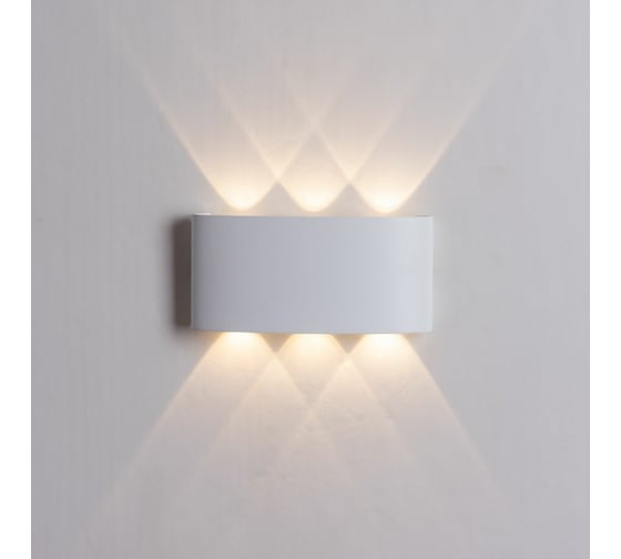 Уличный светильник ARTE LAMP A3722AL-2WH