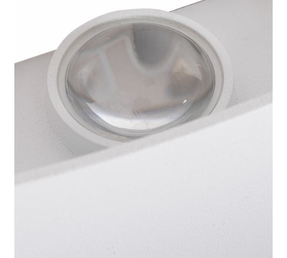 Уличный светильник ARTE LAMP A3722AL-2WH