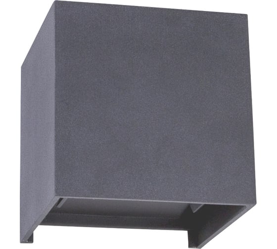 Уличный светильник ARTE LAMP A1414AL-1GY 1