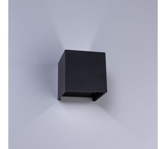 Уличный светильник ARTE LAMP A1414AL-1GY