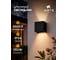 Уличный светильник ARTE LAMP A1414AL-1GY 2